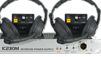 intercom systems